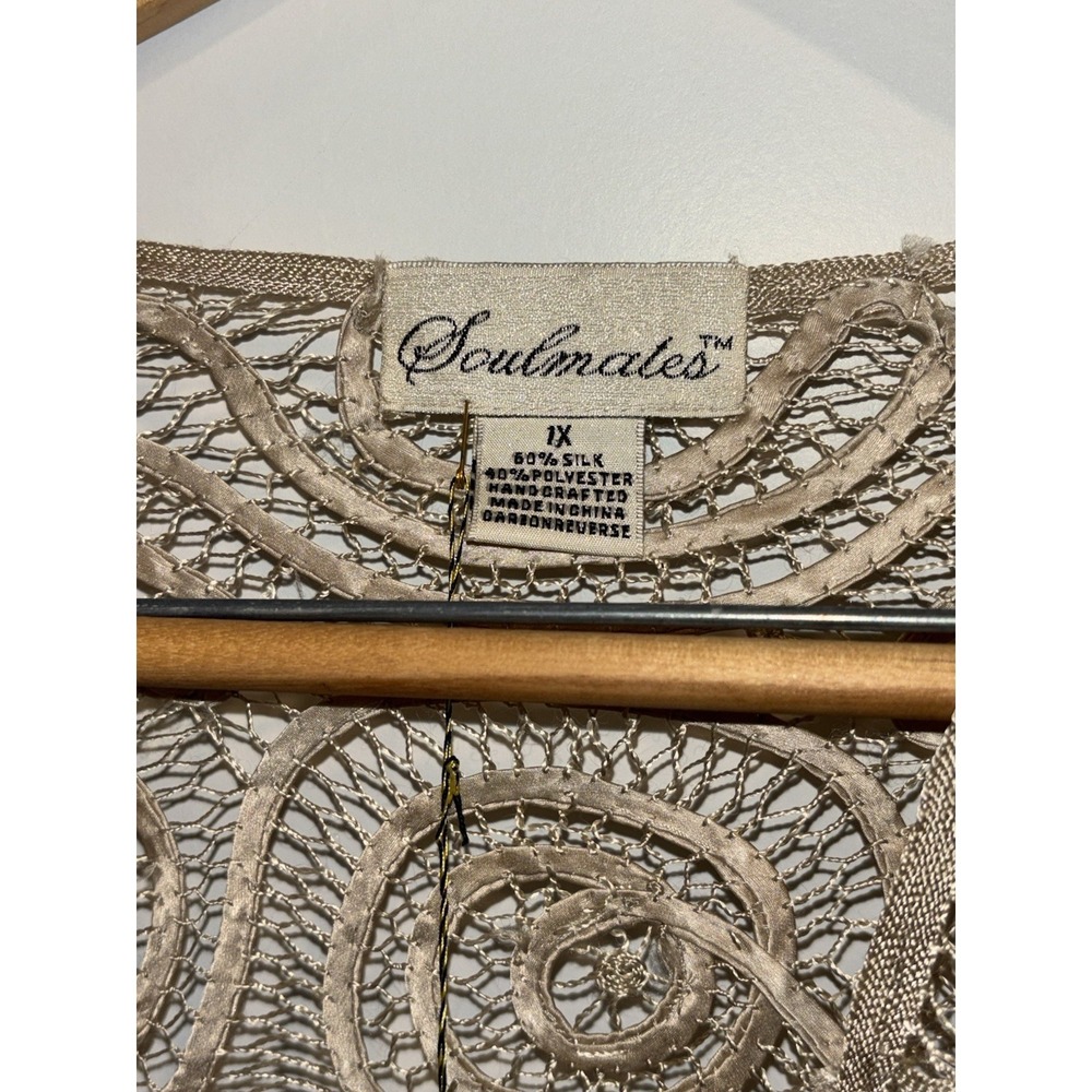 NWT Soulmates D7155 Silk Handcrafted 2 Pc Champagne Crochet Maxi Dress XL $850 - Picture 8 of 16